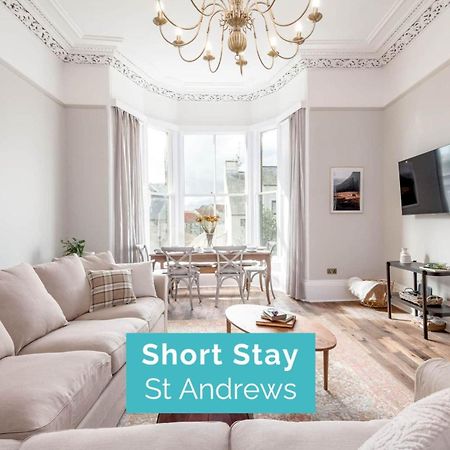 Skye Sands - Alexandra Penthouse No 11 圣安德鲁斯 外观 照片
